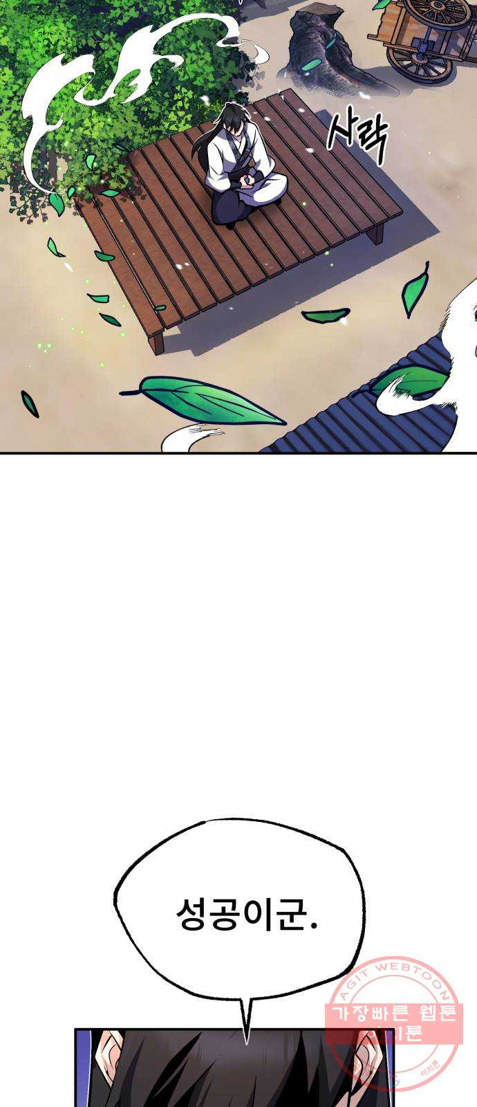 1639884360460rih487tderk.jpeg