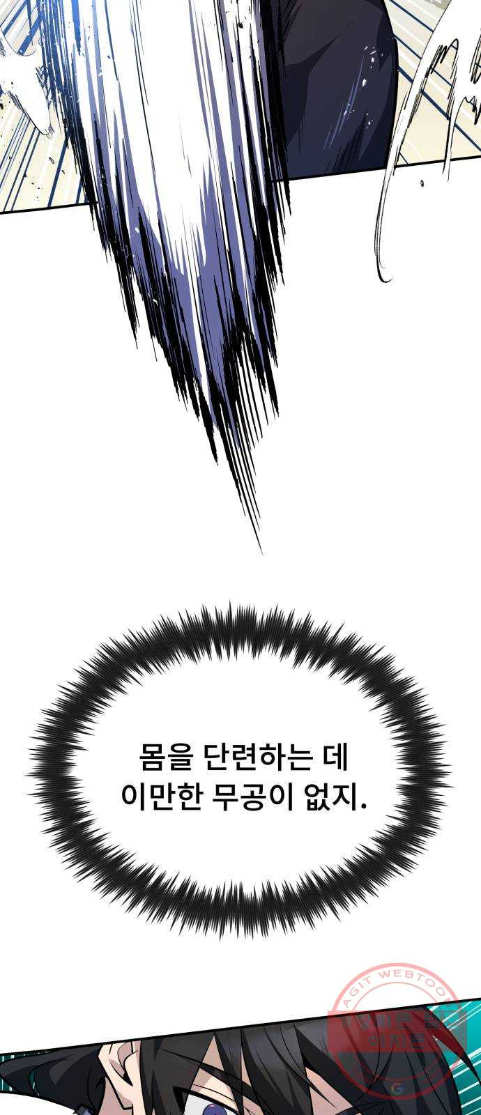 1639884361795whkljhw0ls.jpeg