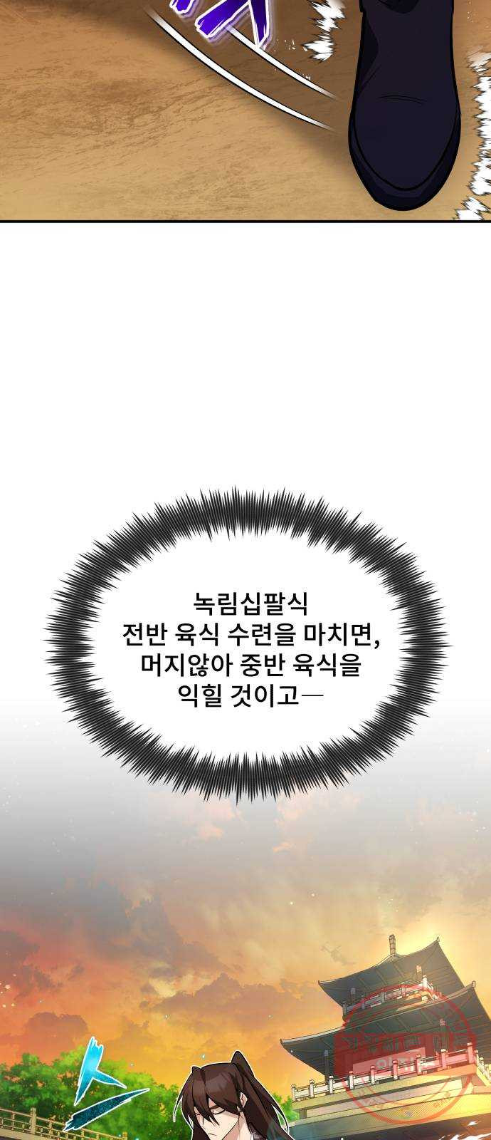 16398843629329mjnyul25p.jpeg
