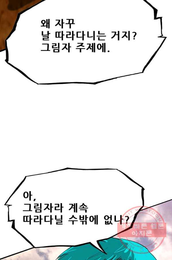 1638440337709eeey7z1bfai.jpeg