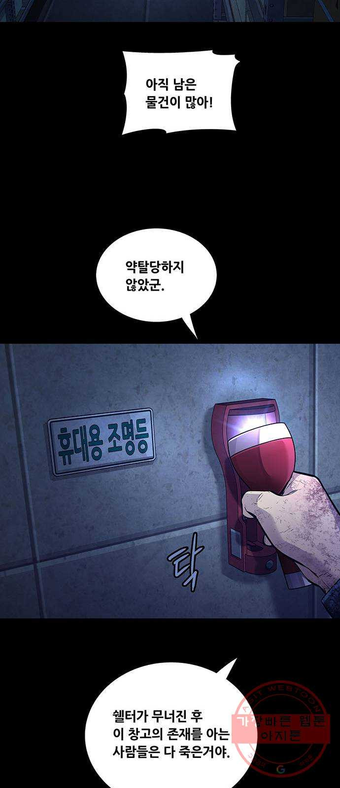 1638460113659exi0xjou2fo.jpeg