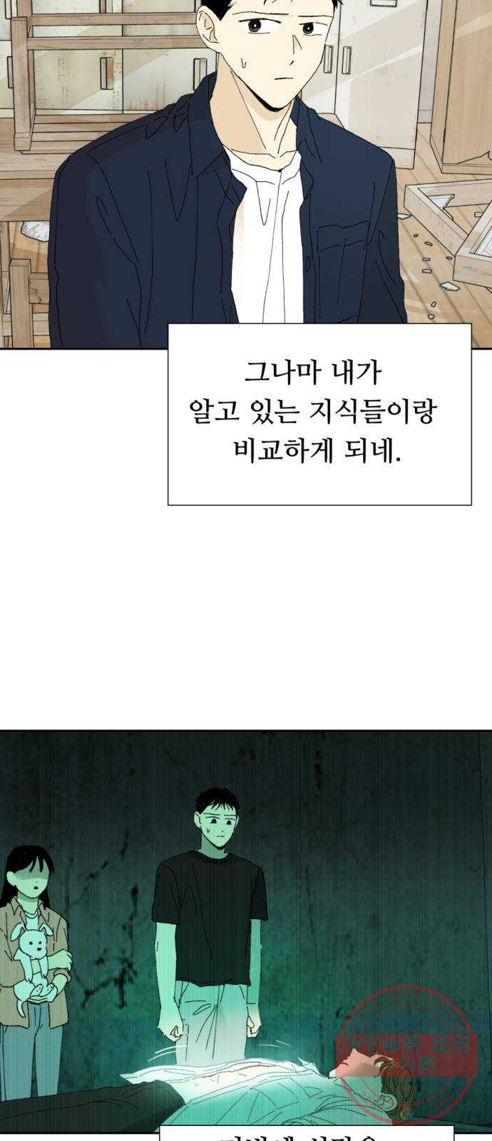 1638460484757w0zwh95qin.jpeg