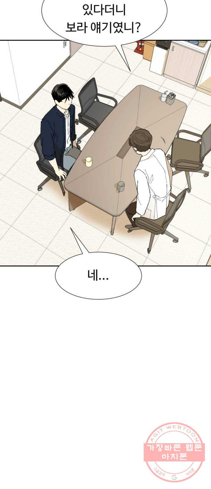 1638460500263btwy9bpxiyu.jpeg