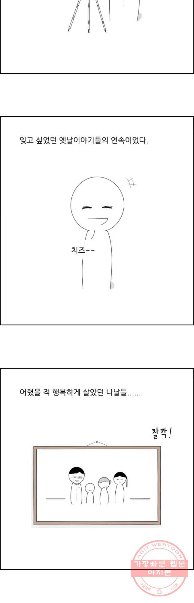 1638458973970m1buqaq25c.jpeg