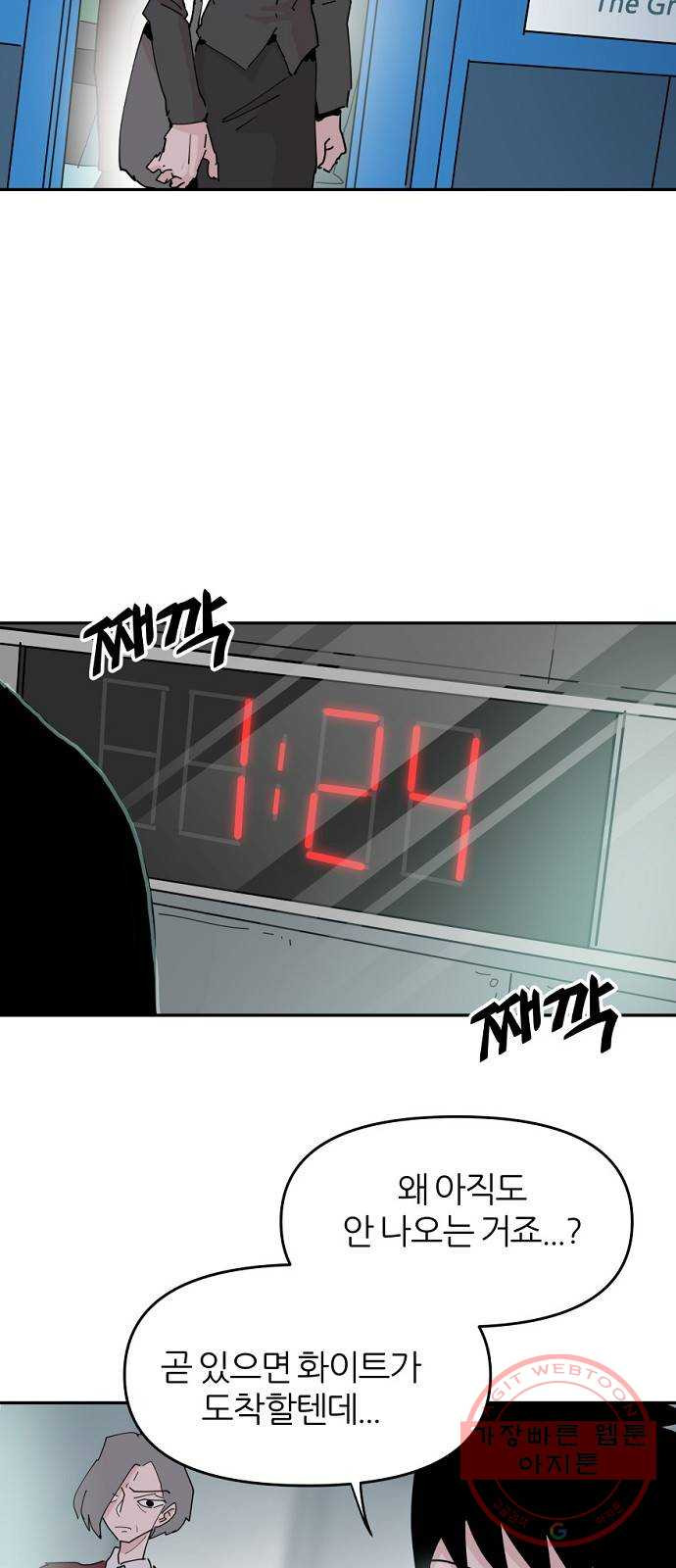 16384601952237cf06potcnf.jpeg