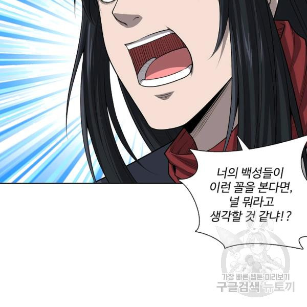 1638375068592cb6yi989aov.jpeg