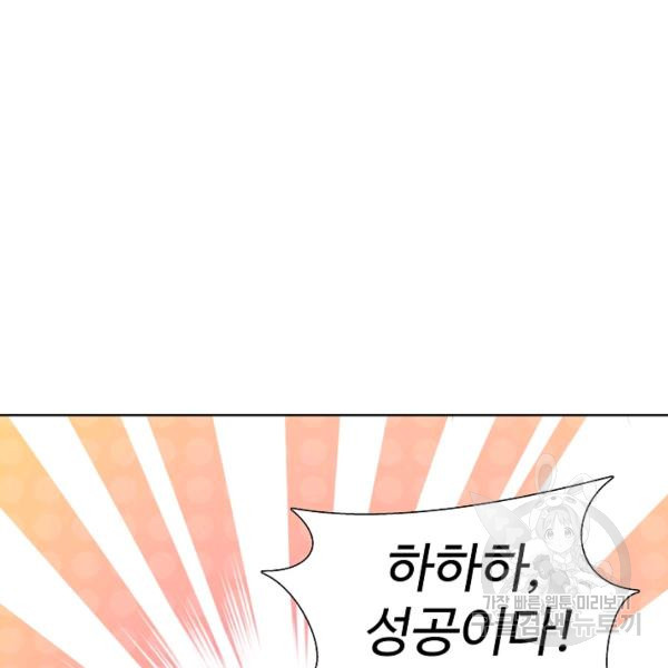 1638375071597kfyseihriub.jpeg