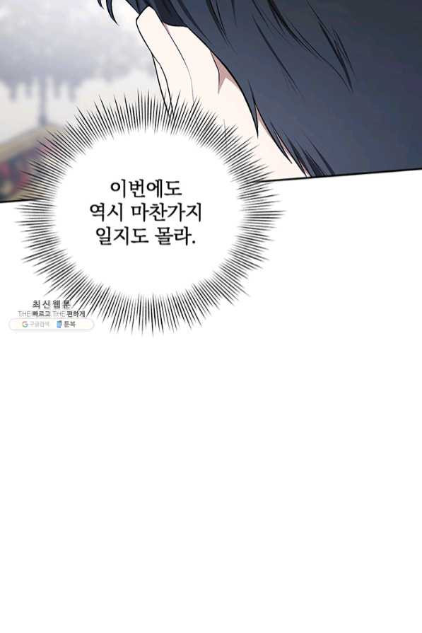 1638456074131cqdtaxp5qfh.jpeg