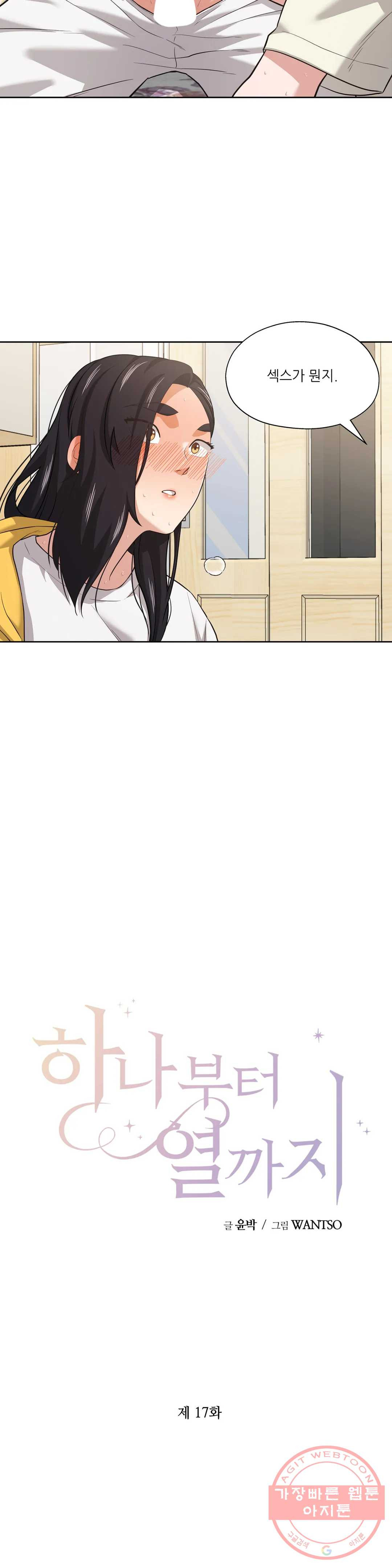 16384580983124x15xcj7uh5.jpeg