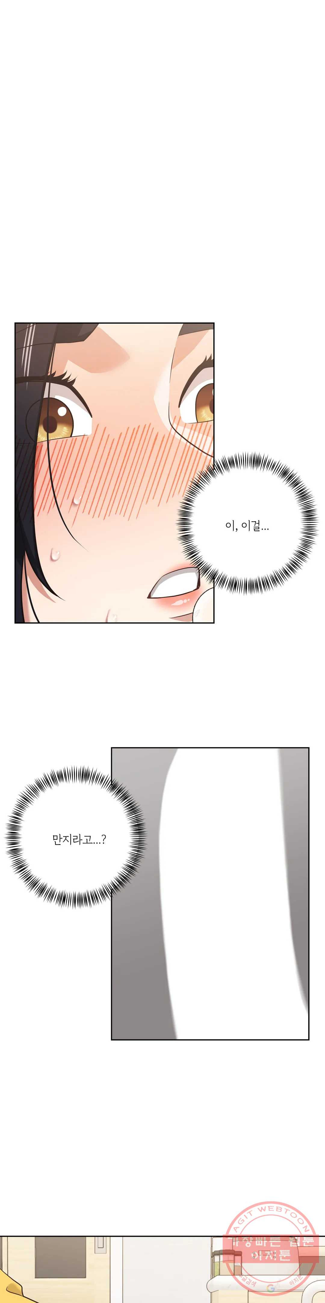 1638458098421zampggagbld.jpeg