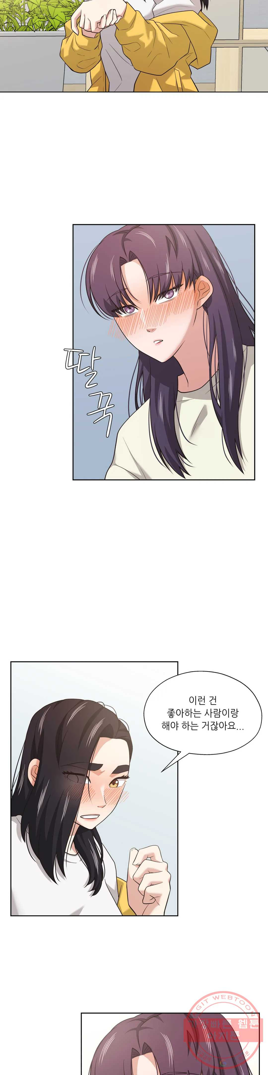 1638458099158xqtbau8y5jp.jpeg