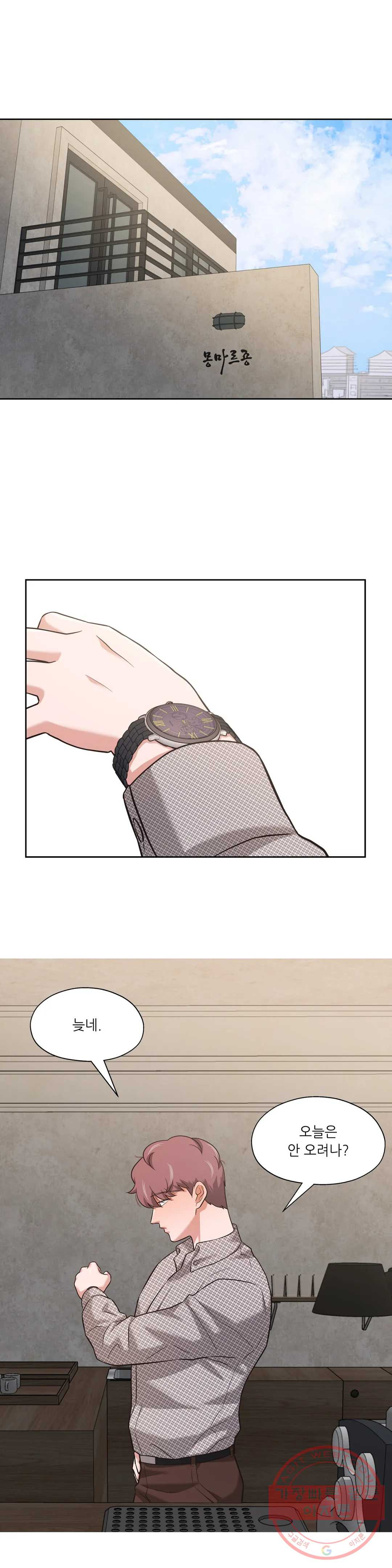 1638458099895xrucrsat9t.jpeg