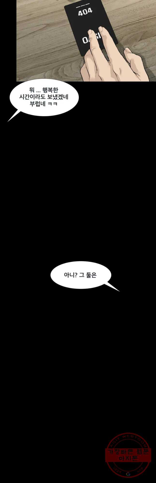 1638374829769yd1k7388wdm.jpeg
