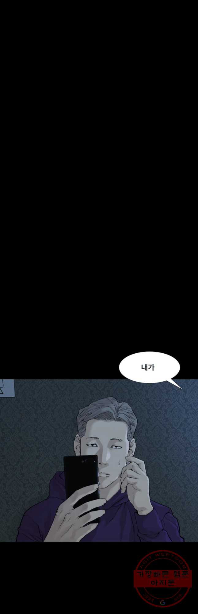 1638374830090c5w84u82fum.jpeg