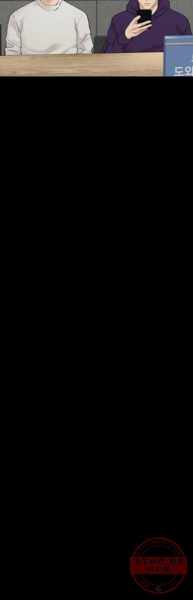 1638374835823j2kiv1gpqea.jpeg