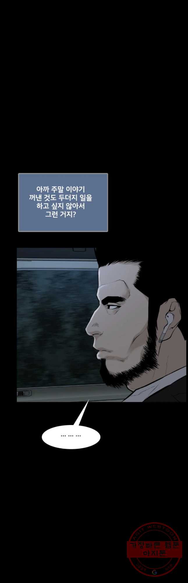 1638374837641azb3b5mv4b.jpeg