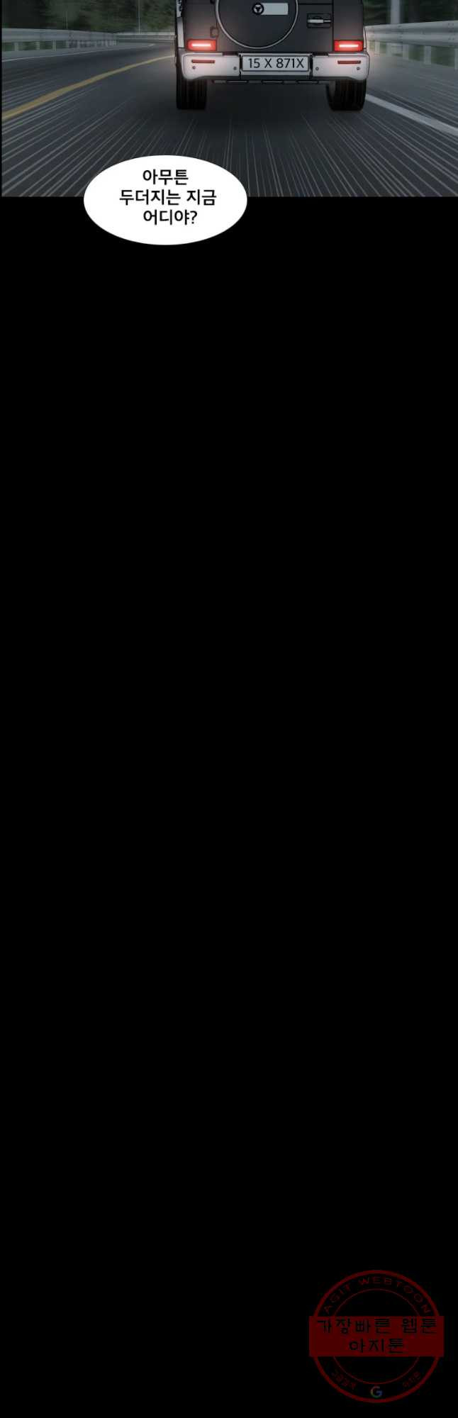 16383748382727hvcfcwh73n.jpeg