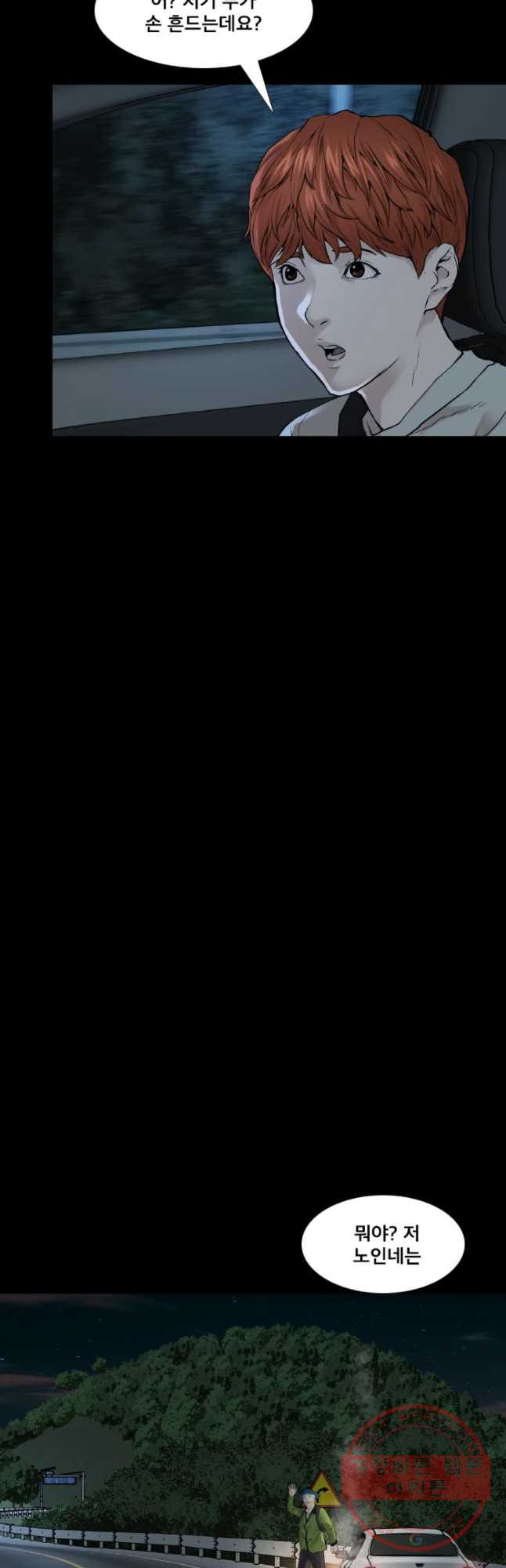 16383748397689flpgeuzx4a.jpeg