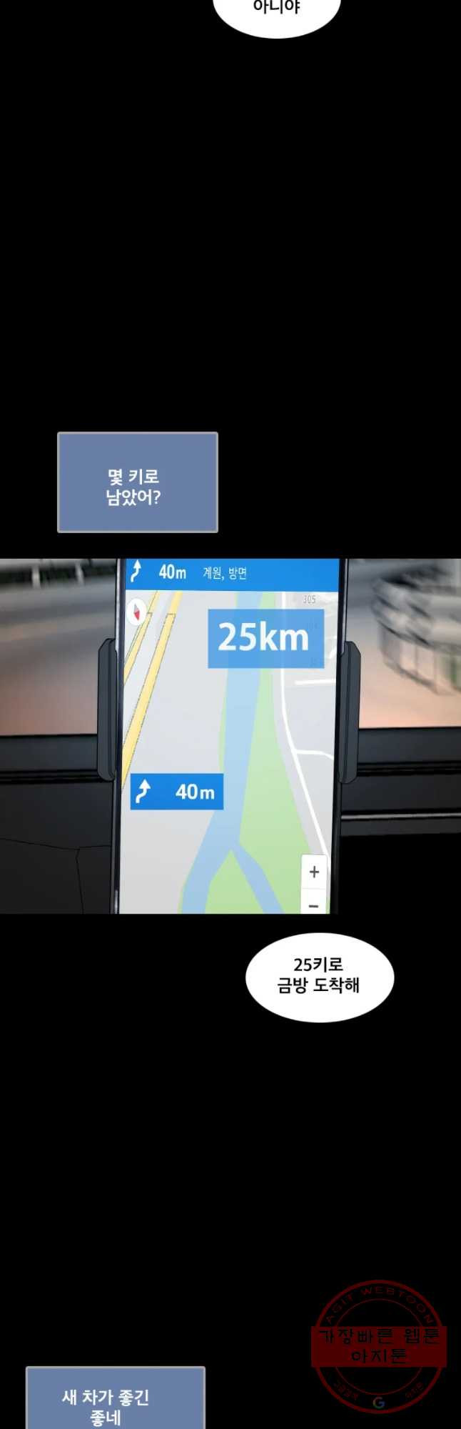 1638374840733vzhgm2uir8j.jpeg
