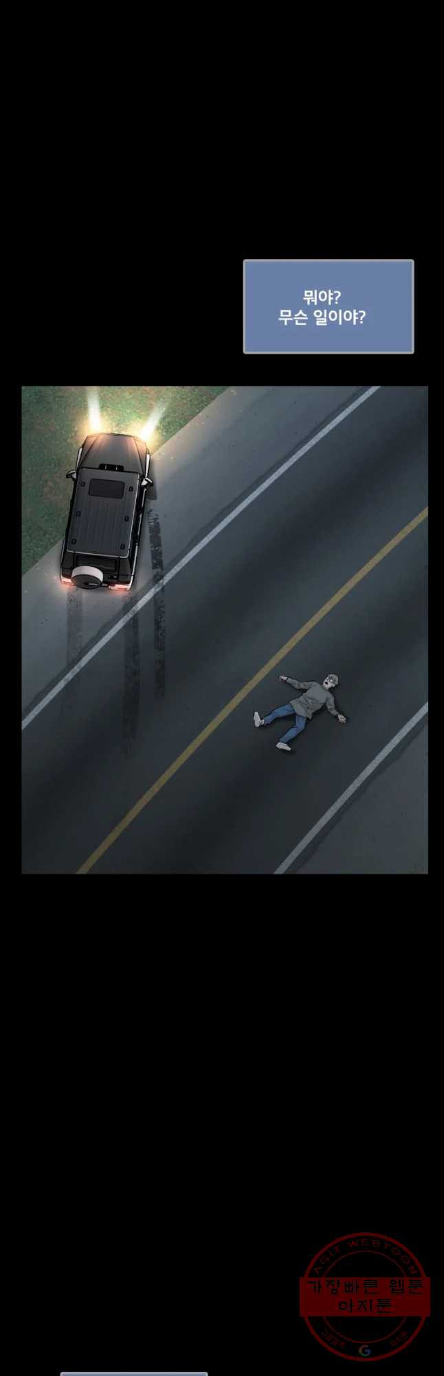 1638374841473cmn4iigam4.jpeg