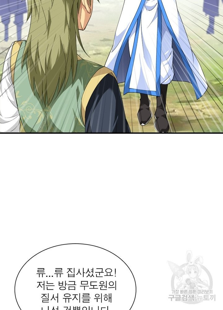 1638437142085meqmehx1zw.jpeg