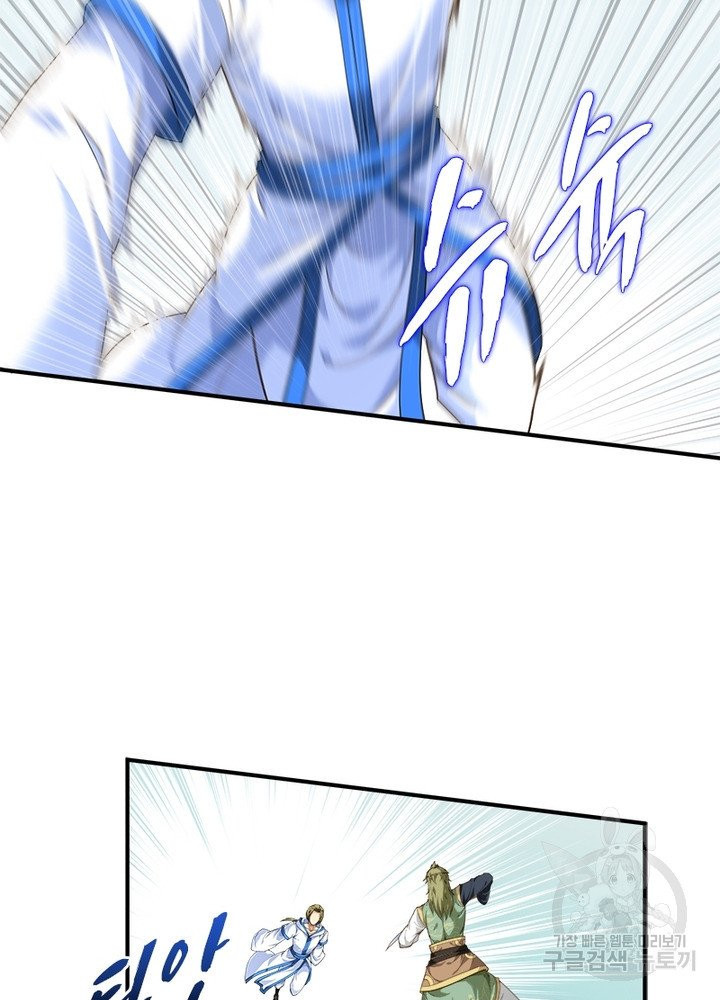 16384371475747lectfftxs4.jpeg