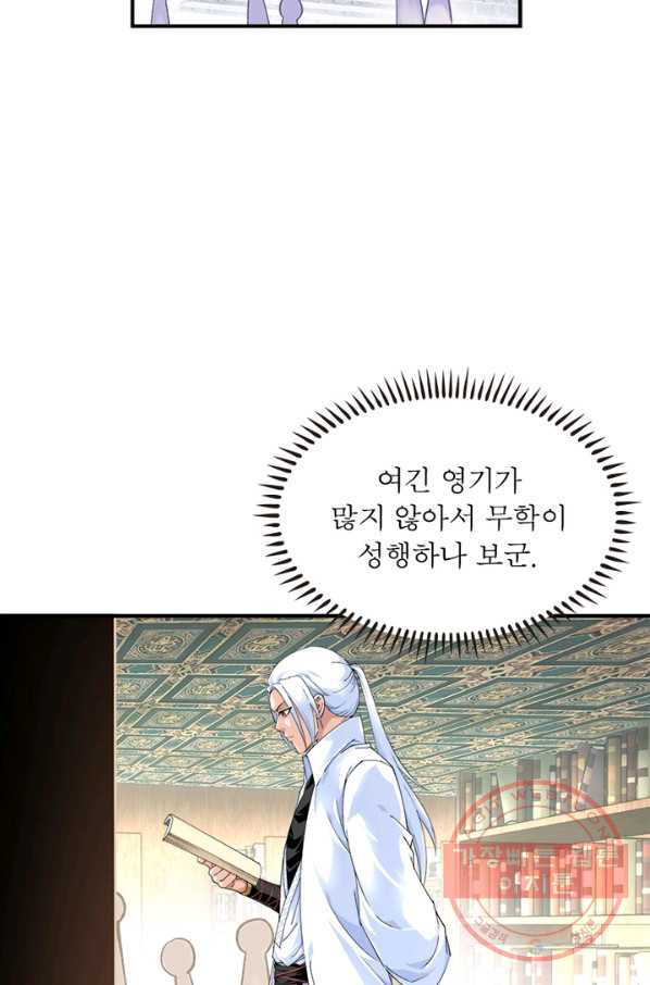 1638437180421wzde642bjhm.jpeg