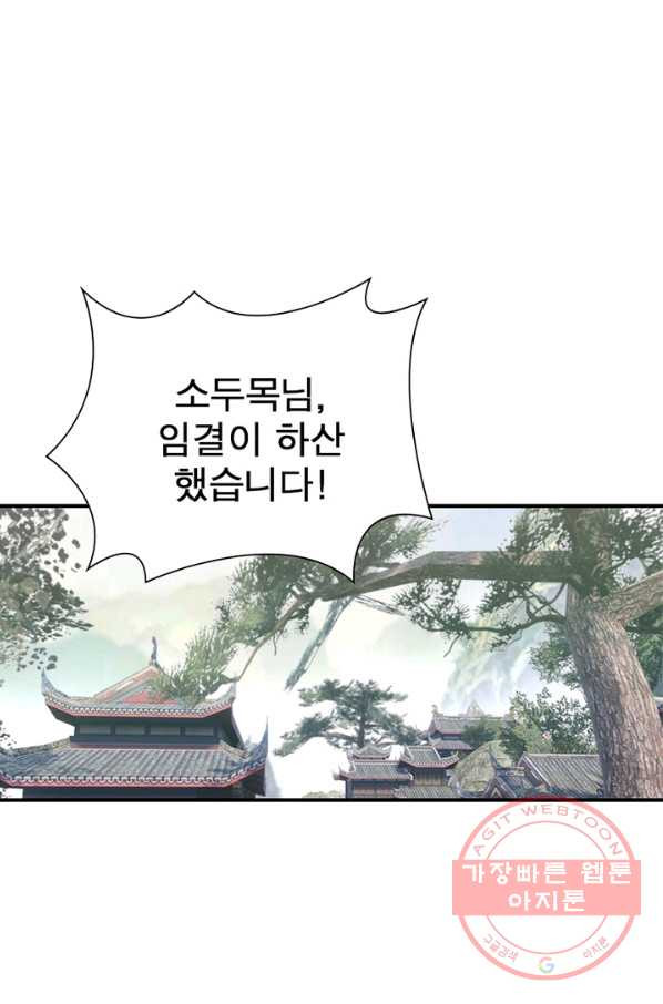16384371827912eys36wyf3n.jpeg