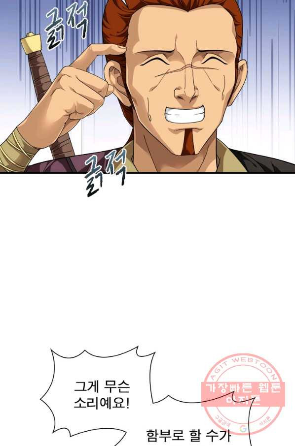 1638437186104i2yajdwpygp.jpeg