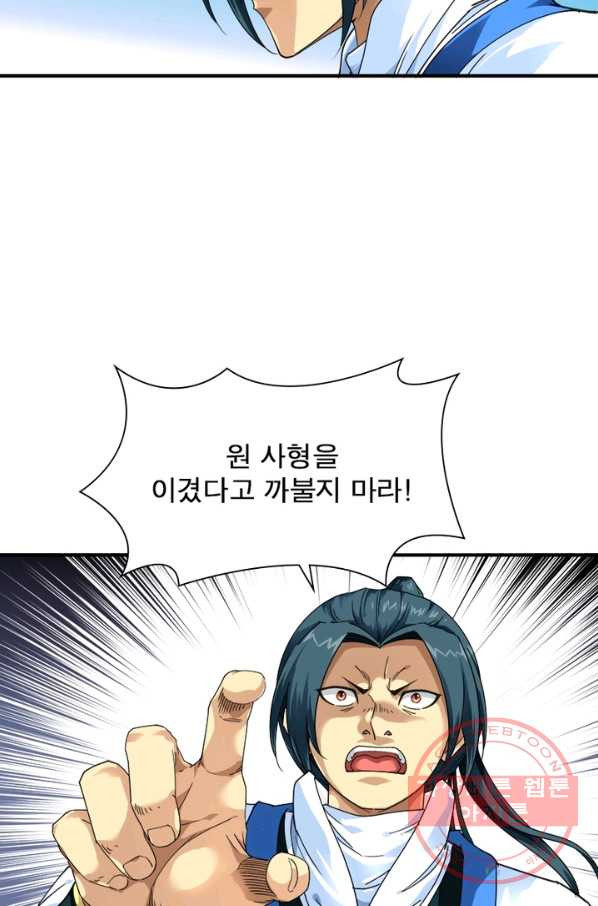 1638437305342w7crv7li61m.jpeg