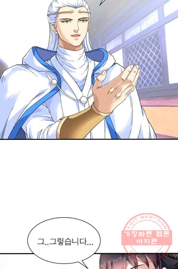 1638437309364x73a5aczcoo.jpeg