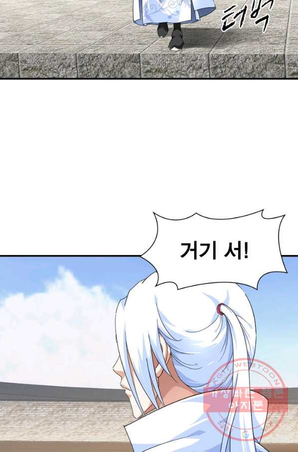 1638437328010jp12mhaxmbd.jpeg