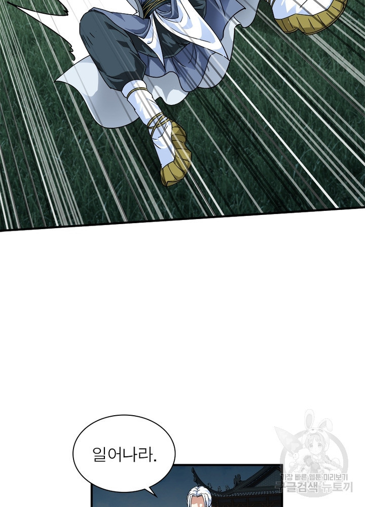1638437580352nhkbq87lgca.jpeg