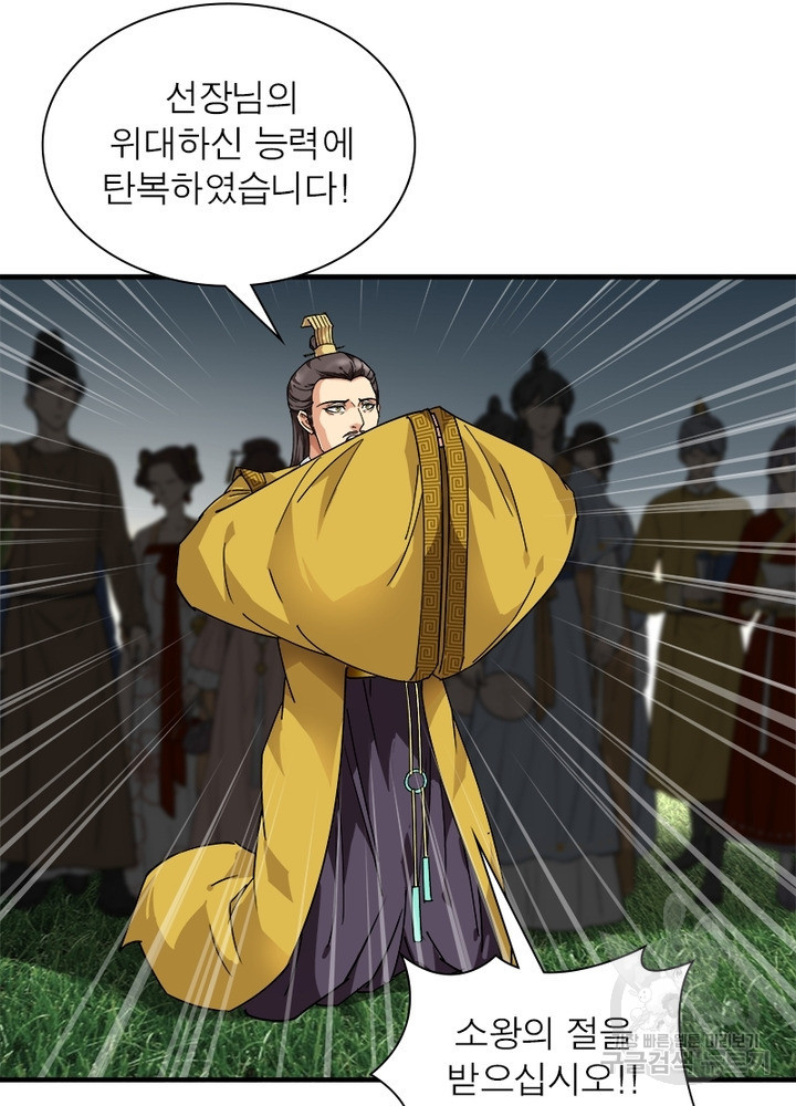 1638437583976lalgr33rm3.jpeg