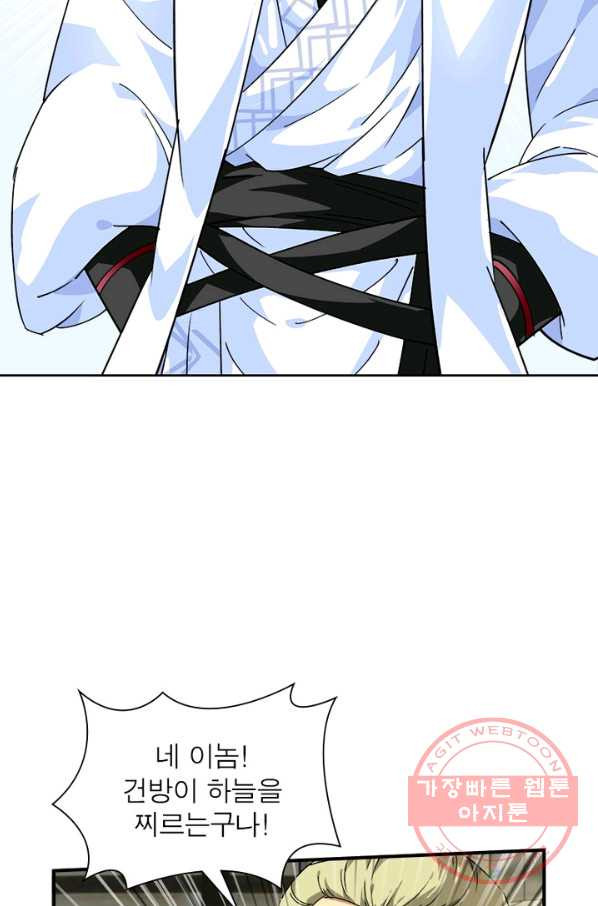 1638437698720m36n38dp958.jpeg