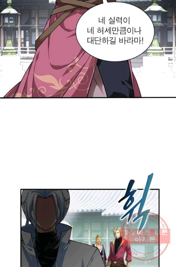 1638437699133x72h4aomj9.jpeg