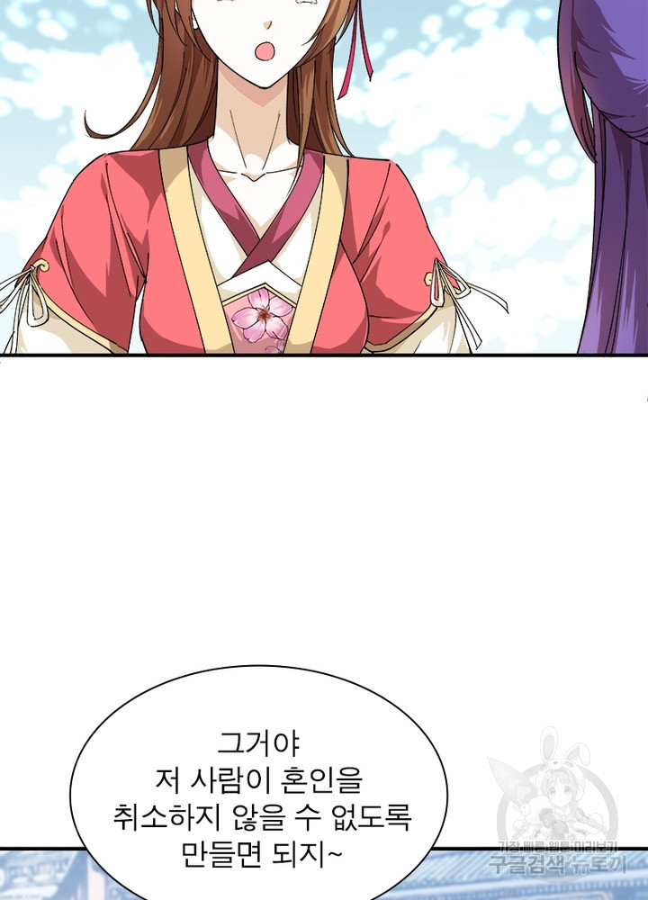 16384369968160xyuxo9g1ub.jpeg