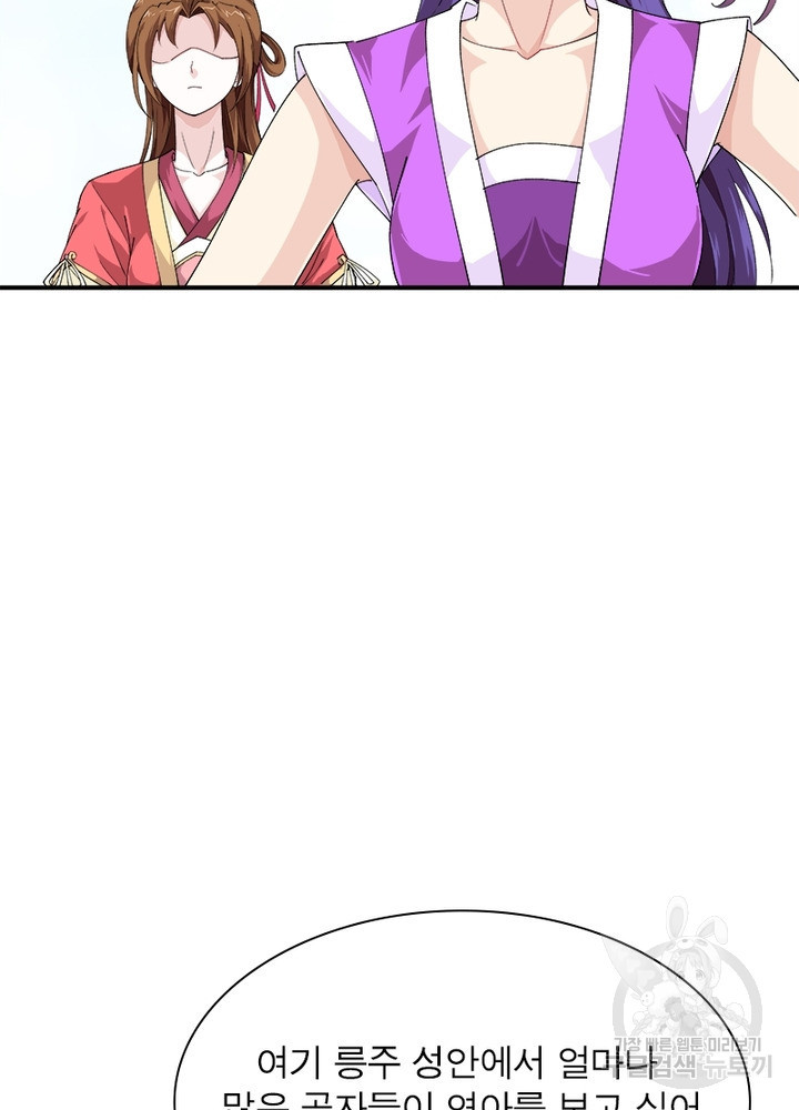 16384369975817l0xle5n72p.jpeg