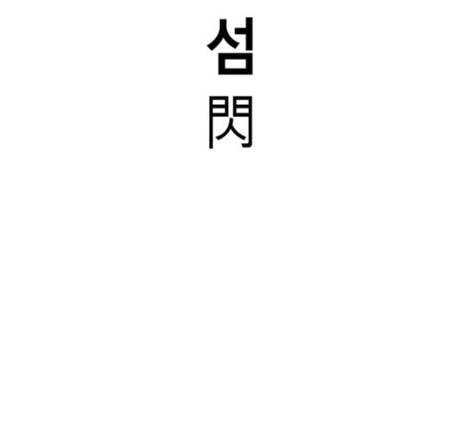 1639962083482wu38nugfi0h.jpeg