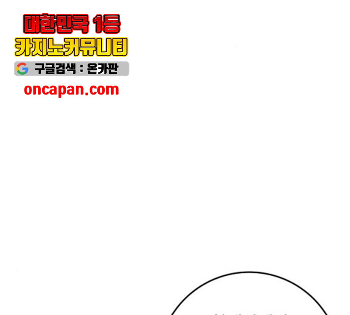 1639962232512pm2who8l6b.jpeg