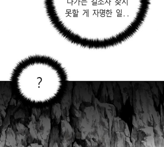 1639962291896ghw80dr87sg.jpeg
