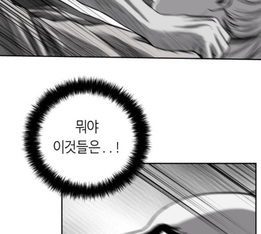 1639962293992zh922jkybg.jpeg