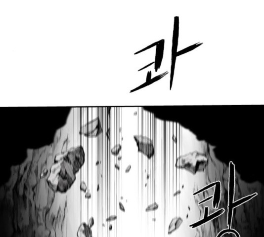 1639962306262sox0bpoke4s.jpeg