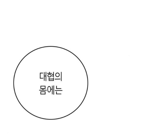 16399623137716s9plovn0dh.jpeg