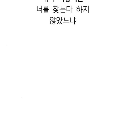 1639962314927yd0dyhmequr.jpeg