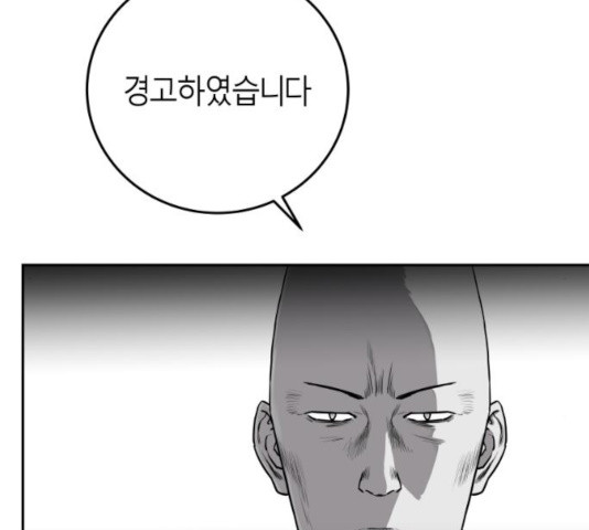 1639962315872mcnwymdow4j.jpeg