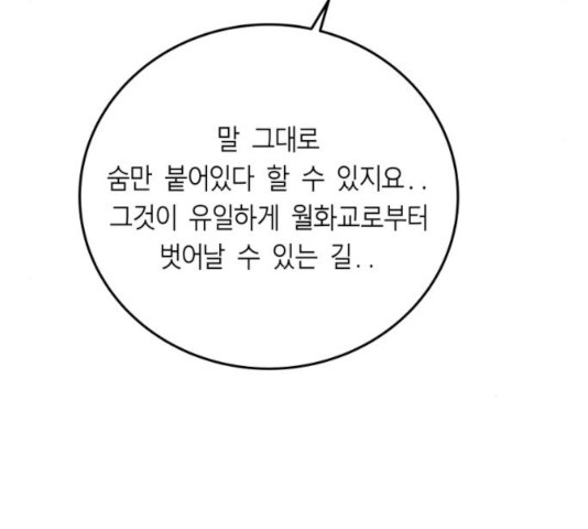 1639962317560yjd8wtru1ah.jpeg