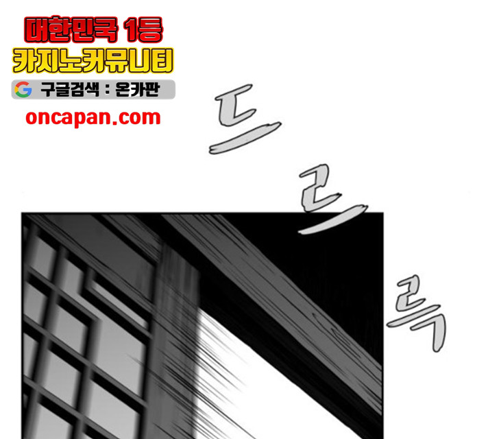 1639962318622erprtimo18s.jpeg