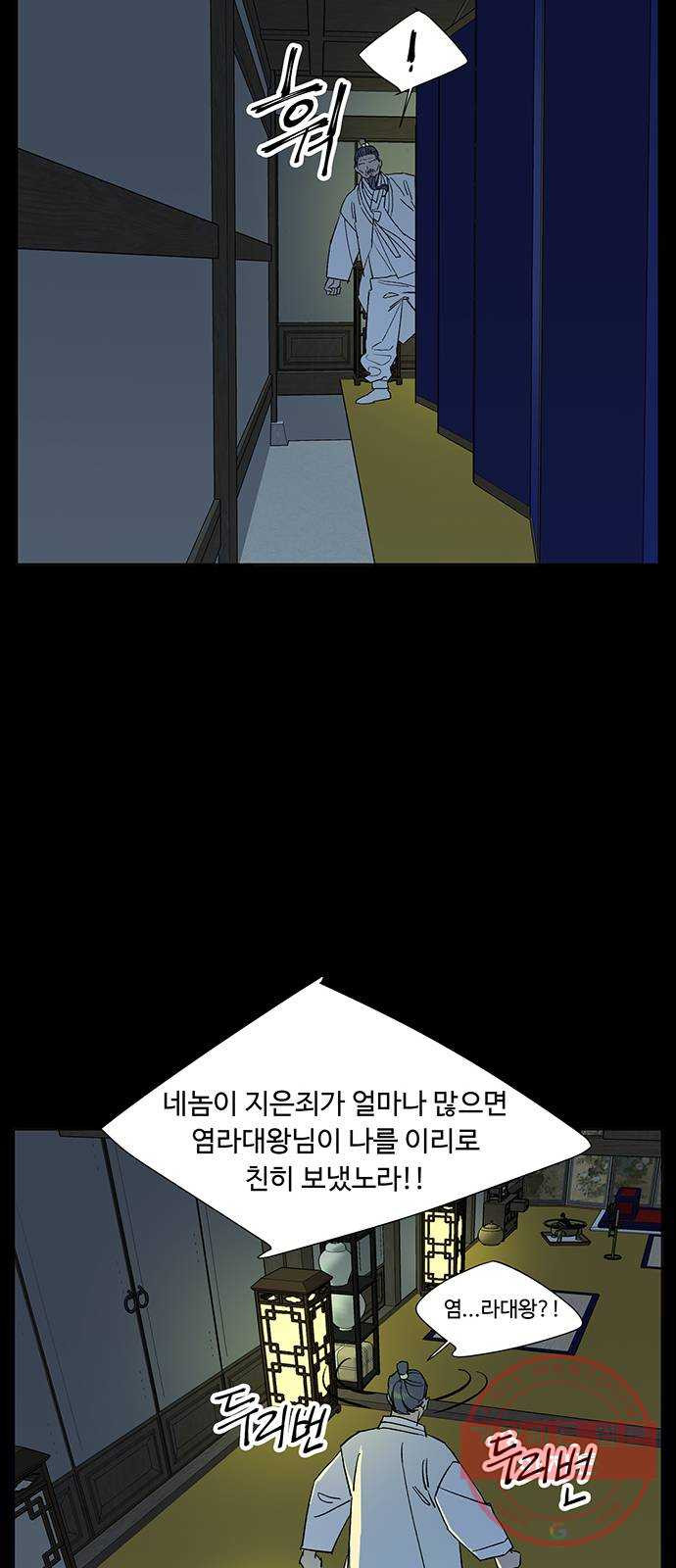 1639961615901xe3w840yogh.jpeg
