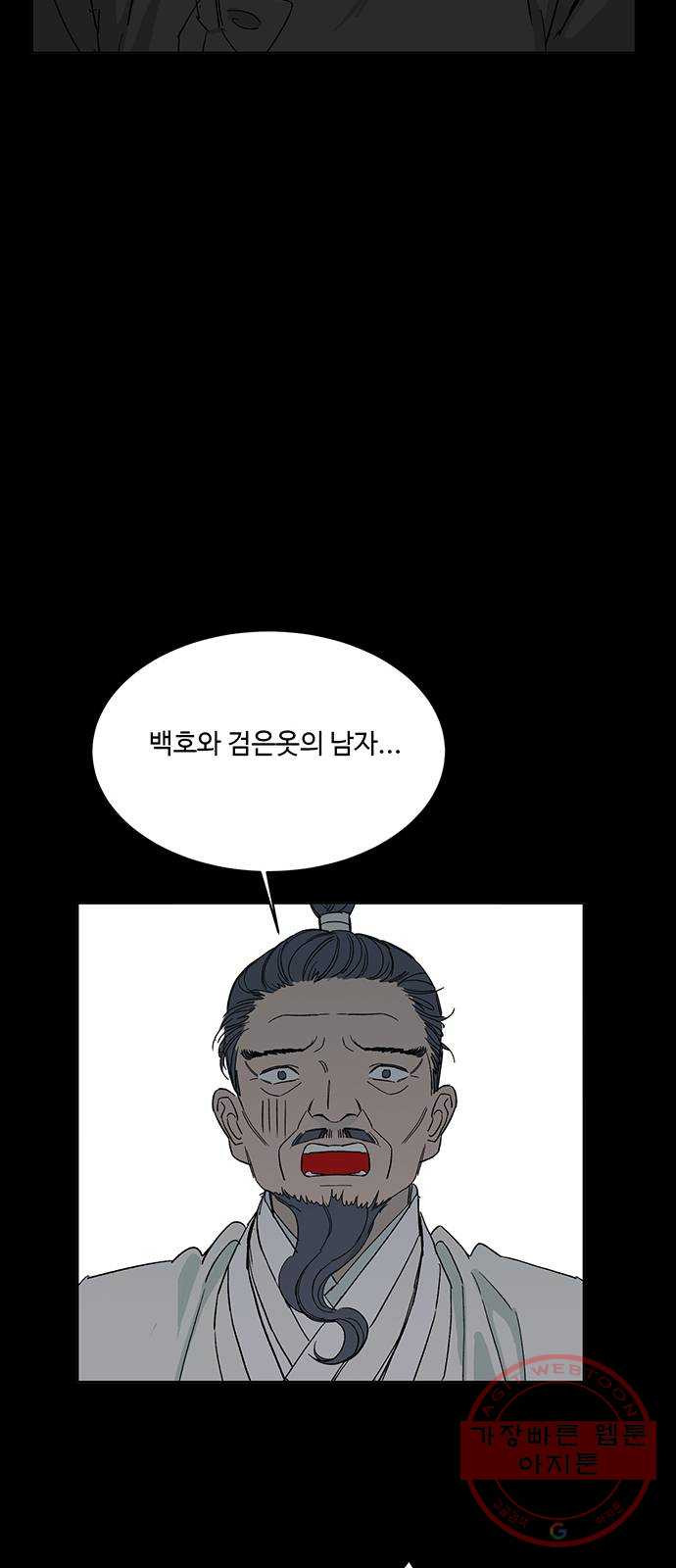 1639961616951dxa81u01sai.jpeg